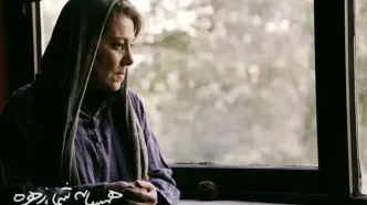 «همسایه شما، زهره» و بحران تنهایی در دل اجتماع