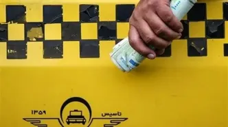 رانندگان تاکسی بنزین را با نرخ معمولی دریافت می‌کنند/ تاکسیرانان حق اضافه کردن کرایه را ندارند