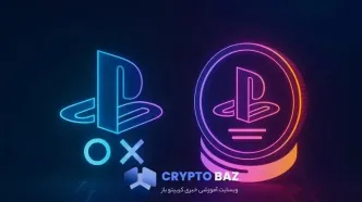 پرداخت بازی‌های پلی‌استیشن با استیبل‌کوین دلاری سونی از ۲۰۲۶