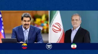 اقدام آمریکا در اعزام ناوگان جنگی به سواحل ونزوئلا، بدعتی خطرناک در تهدید صلح و امنیت جهانی است