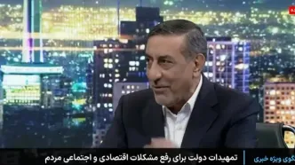 شعرخوانی قائم‌پناه برای پزشکیان روی آنتن زنده