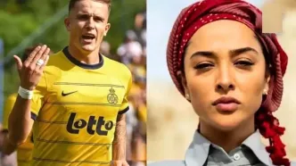 دنیس اکرت و معمای تابعیت؛ آیا خانم بازیگر گره حضور مهاجم دورگه در تیم ملی را باز می‌کند؟