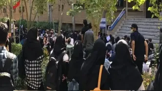 آزادی دانشجویان دانشگاه تهران در پی اعتراضات دیروز/ اسامی دانشجوهای آزادشده