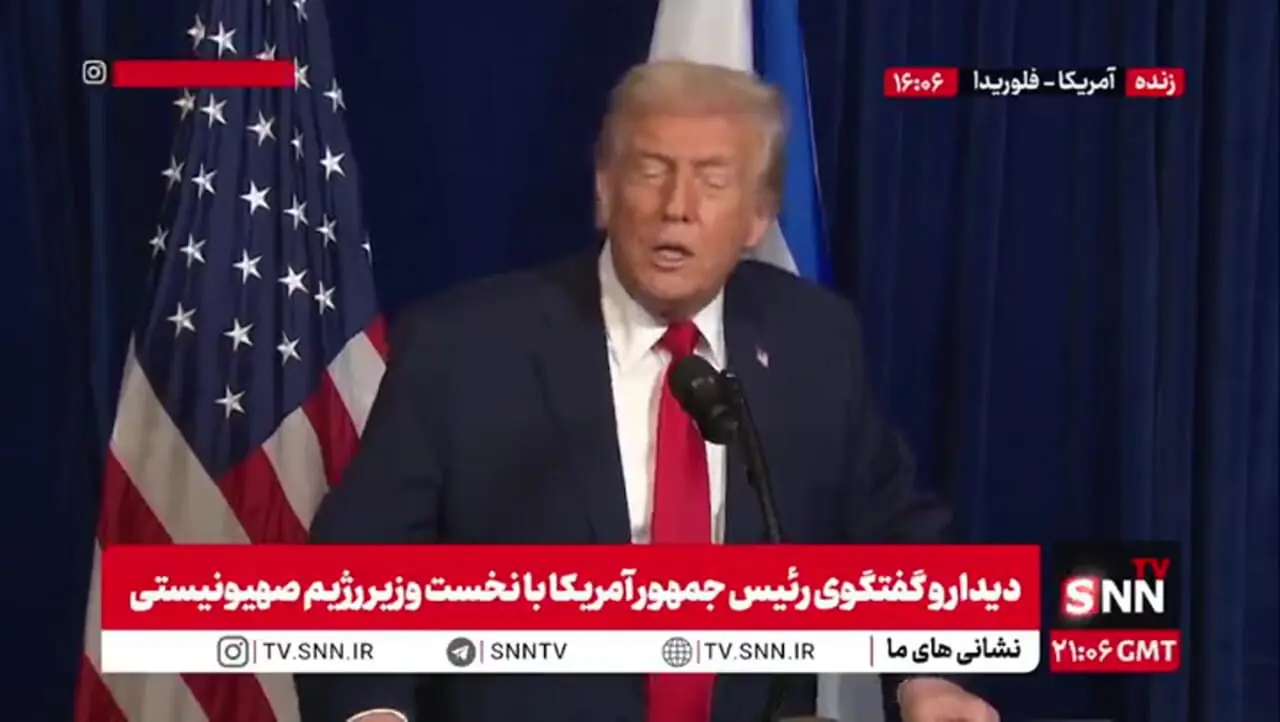 خبر فوری از احتمال جنگ ایران و اسرائیل امروز سه شنبه ۹ دی ۱۴۰۴ + ویدئو | ترامپ برملا کرد