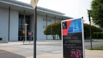 حاشیه سیاسی بر سر قرعه‌کشی جام جهانی در «کندی سنتر»: فیفا در مرکز تحقیق سنای آمریکا