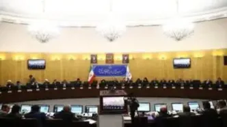 غیبت رئیس کل بانک مرکزی در جلسه کمیسیون تلفیق