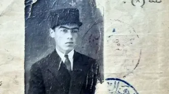 ۱۰۰ سال پیش شناسنامه ایرانی این شکلی بود!