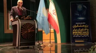 تحول آموزش عالی از مسیر پژوهش مأموریت‌گرا می‌گذرد