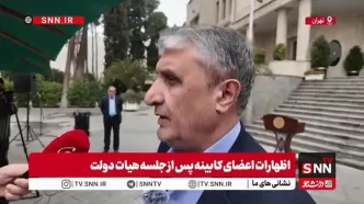 اسلامی: اجازه بازدید از تاسیسات بمباران‌شده را نمی‌دهیم/ گروسی بخشی از جریان دشمن است