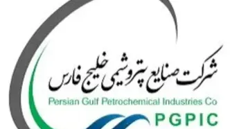 آغاز مسیری جدید در تامین مالی پروژه‌های هلدینگ خلیج فارس با اوراق مرابحه ارزی+ فیلم