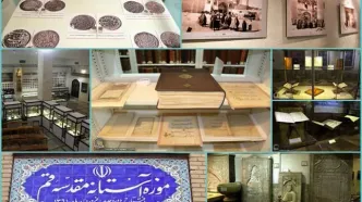 یکی از عجایب هفتگانه فرش دنیا در قم نگهداری می‌شود