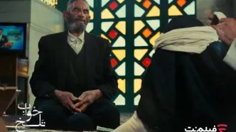 اکران آنلاین کمدی سیاه «خواب تلخ» در فیلم‌نت