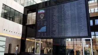 پاییز داغ طلا/ جهش کم‌سابقه ارزش معاملات صندوق‌های طلا