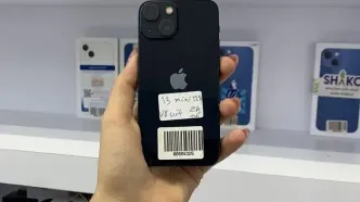 قیمت گوشی سامسونگ، شیائومی و آیفون امروز سه‌شنبه 26 اسفند 1404/ قیمت جدید آیفون 13 در بازار