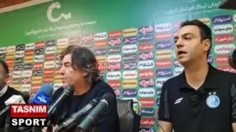 ساپینتو: کسب ۳ امتیاز مقابل گل‌گهر برای ما حیاتی است