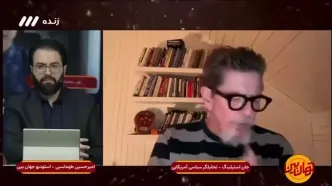 توهم ترامپ برای سرنگونی جمهوری اسلامی با حمایت از اسرائیل؟