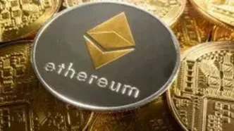 قیمت رمز ارز اتریوم ۲ دی ۱۴۰۴