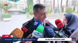 افزایش حقوق کارمندان به ۲۰ درصد/ معاون رئیس جمهور: هنر نکردیم، تورم دو برابر می‌شود