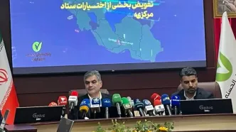 بانک قرض‌الحسنه مهر ایران؛ پیشتاز سپرده‌های قرض‌الحسنه در میان بانک‌های بورسی