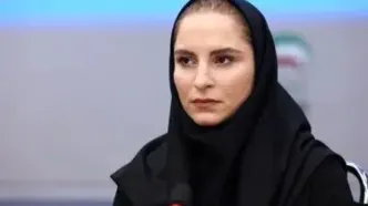 پیام تبریک برای ثریا آقایی