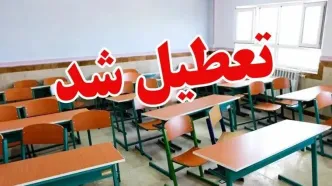 مدارس و دانشگاه های خوزستان غیرحضوری شد