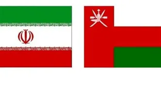 گفتگوی تلفنی وزرای امور خارجه ایران و عمان