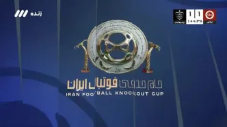 ببینید؛ خلاصه بازی تراکتور 1 (8) - پرسپولیس 1 (7)