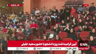 کنایه سعید جلیلی به رشیدی کوچی در رابطه با ماجرای پراید ضد گلوله و بنز S500