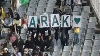 اقدام ویژه تیم لیگ برتری به نفع زنان در روز مادر