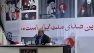 اعتراف تلخ جبلی درباره سقوط اف 35 +فیلم