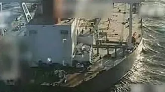 ادعای کاخ سفید علیه ایران پس از دزدی دریایی در کارائیب