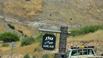 پیشکش «جولان» به نتانیاهو و ترامپ