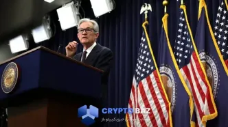زمان برگزاری نشست نهایی ۲۰۲۵ فدرال رزرو؛ واکنش بزرگ در راه بازار رمزارز