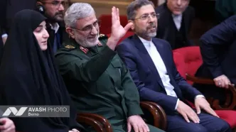 کنفرانس بین‌المللی «سپهبد حاج قاسم سلیمانی؛ دیپلماسی و مقاومت»