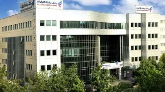 پرداخت بیش از 109 هزار میلیارد ریال تسهیلات قرض‌الحسنه به بازنشستگان از سوی بانک رفاه کارگران