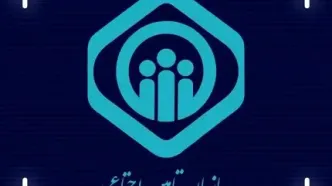 تغییرات مهم بیمه تکمیلی بازنشستگان اعلام شد