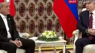 حاشیه گفتگوی پزشکیان و پوتین