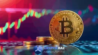 بیت‌کوین پیش از جلسه فدرال زیر ۸۸ هزار دلار سقوط کرد