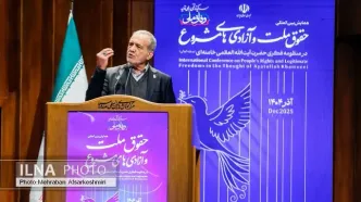 در نگاه رهبر انقلاب، آزادی مشروع حق مردم و تکلیف حکومت است