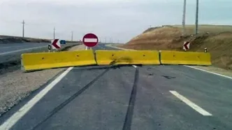 این جاده از امروز تا چهارشنبه بسته شد