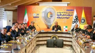 رونمایی از اطلس توانمندی‌های روابط عمومی گروه فولاد مبارکه در سومین نشست هم‌اندیشی