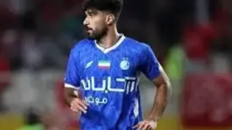 دردسر و نگرانی برای ساپینتو با یک مصدوم جدید