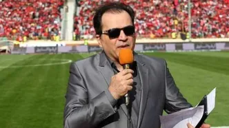 گزارشگر دربی مشخص شد