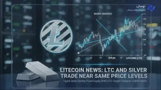 چرا قیمت لایت‌کوین با نقره یکی شد؟ بررسی آینده LTC