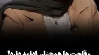 زینب موسوی: به هیچ وجه از شوخی با فردوسی عذرخواهی نمی‌کنم!