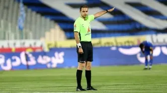 اعلام اسامی داوران ۵ بازی هفته پانزدهم لیگ برتر