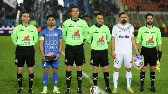 یال و کوپال استقلال برابر ملوان ریخت