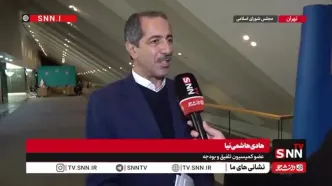 عضو کمیسیون تلفیق وعده داد: میانگین افزایش حقوق کارکنان و بازنشستگان دولت حدود ۳۰ درصد خواهد بود