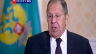 افشاگری لاوروف از یک گفت‌وگو درباره پرونده هسته‌ای ایران + ویدئو