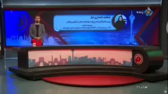 ۴۱ هزار نفر در کشور به ایدز مبتلا هستند